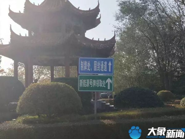 北京：征得鄰里同意后裝修人員持＂綠碼＂可進小區新發展英語到底好不好