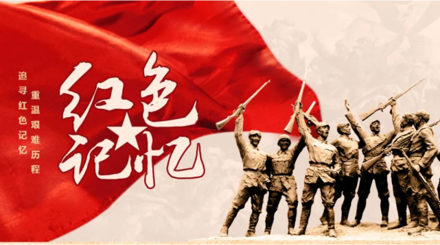 "百年积弱叹华夏,八载干戈仗延安.