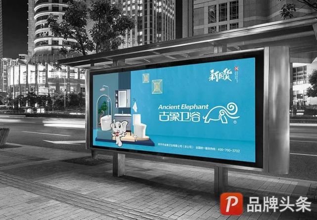 加盟古象卫浴有什么要求?