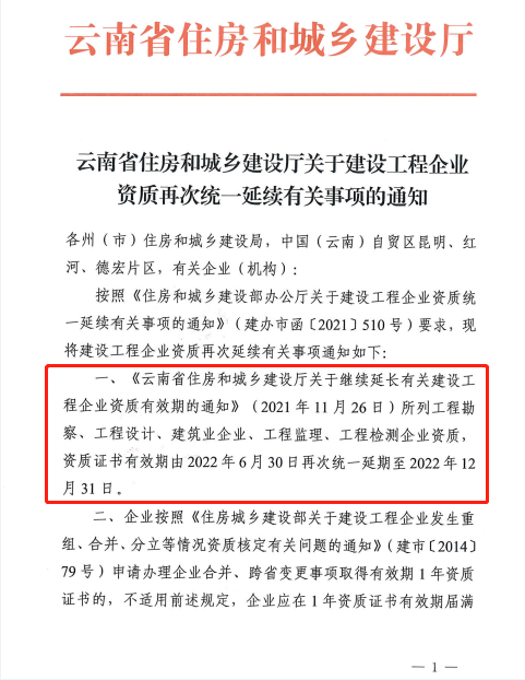2024年全國注冊監理工程師_全國監理注冊查詢網_全國注冊監理報名時間