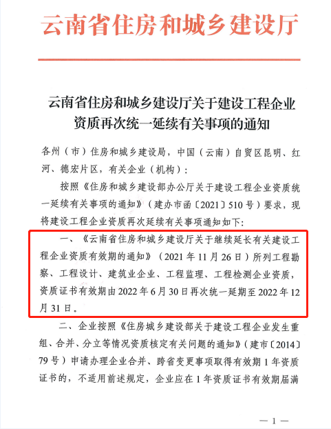 2024年全国注册监理工程师_全国监理注册查询网_全国注册监理报名时间