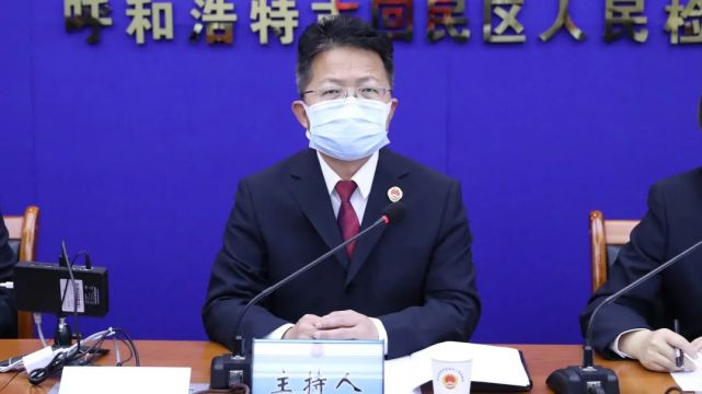 北京市尚衡(呼和浩特市)律师事务所律师张龙龙出任听证员