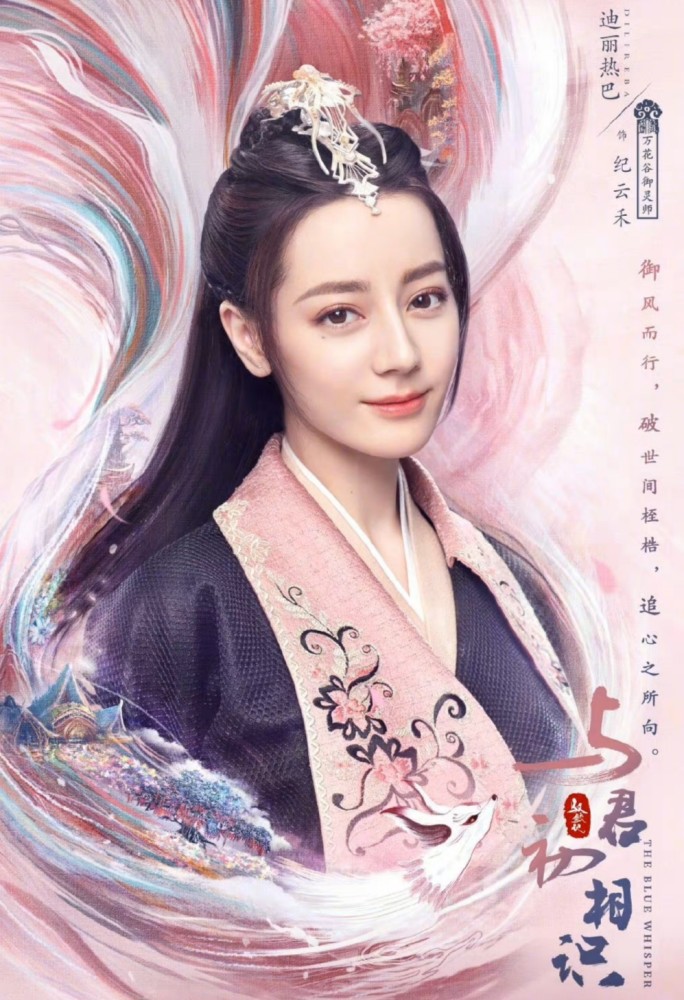 沉冤得雪任嘉伦没有不敬业穿肌肉衣是为了最好的制作效果