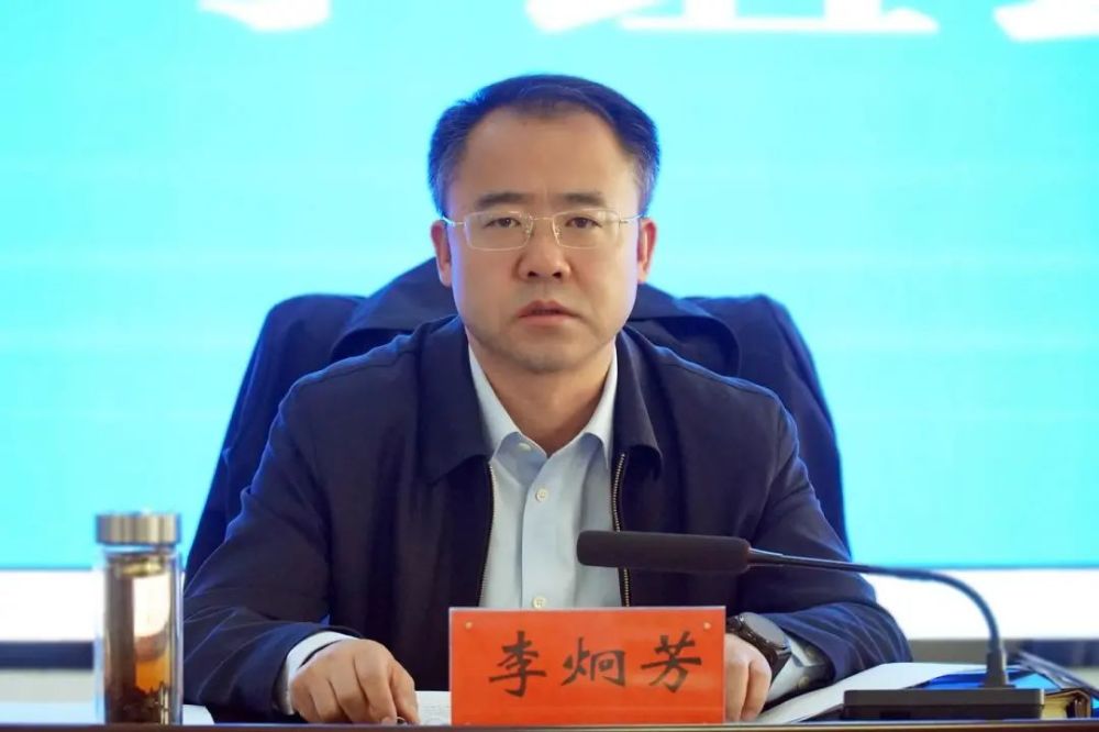 金塔县新冠肺炎疫情防控领导小组会议召开