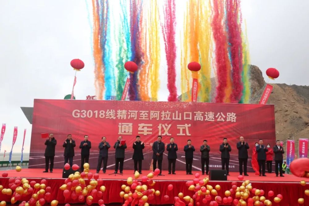 陈明新表示,精阿高速项目穿越多处湿地,河流,沿线水文地质条件复杂,在