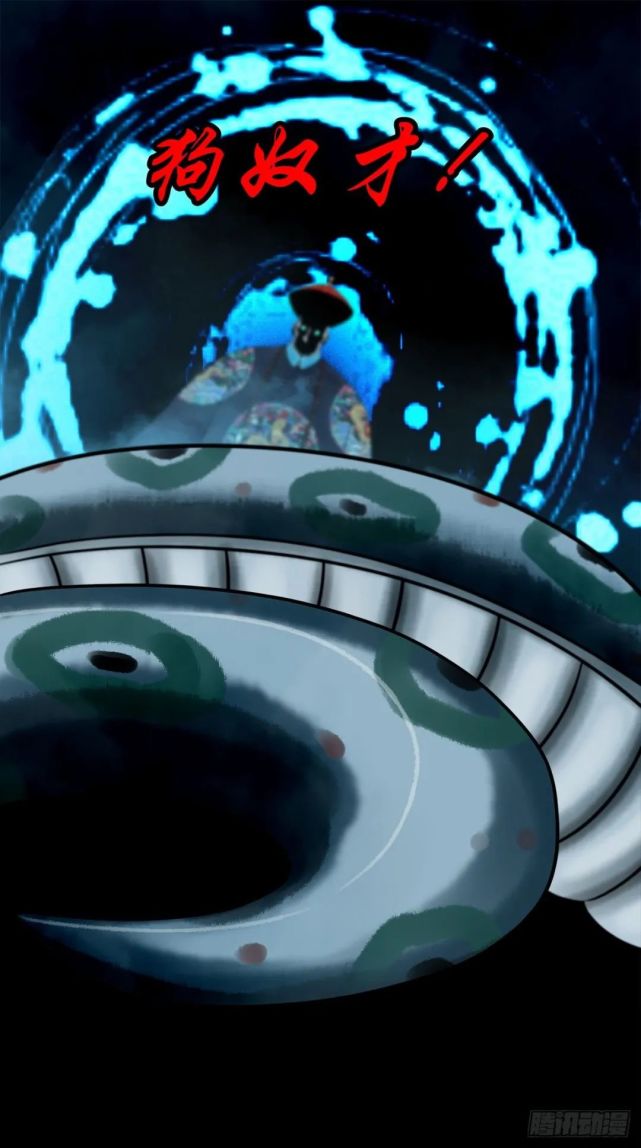 【冥月】两世为人