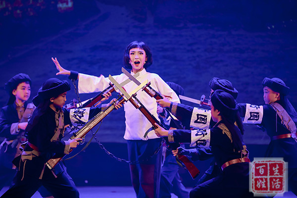 孩子们在此次参赛中表演的是革命现代川剧《杜鹃山—无产者》节选.