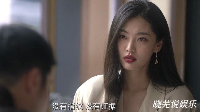 萧珊,毕业于宾夕法尼亚大学,1985年生,37岁随着剧情的推进《猎罪图鉴