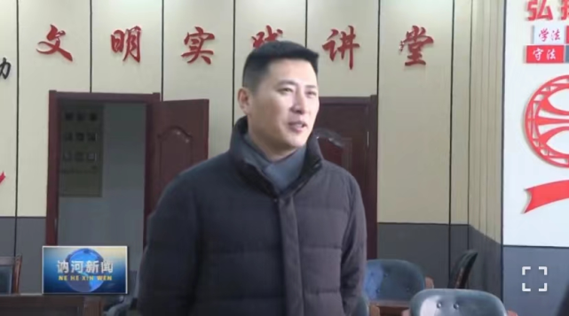 马长伟 图/讷河市委宣传部微信公众号公开简历显示,马长伟,1980年9月