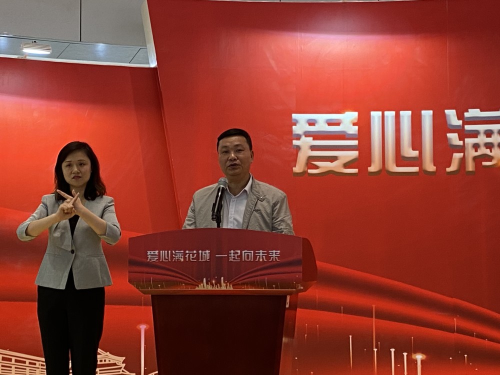 广州市残疾人体育协会会长吴汉斌体育给了我不一样的人生