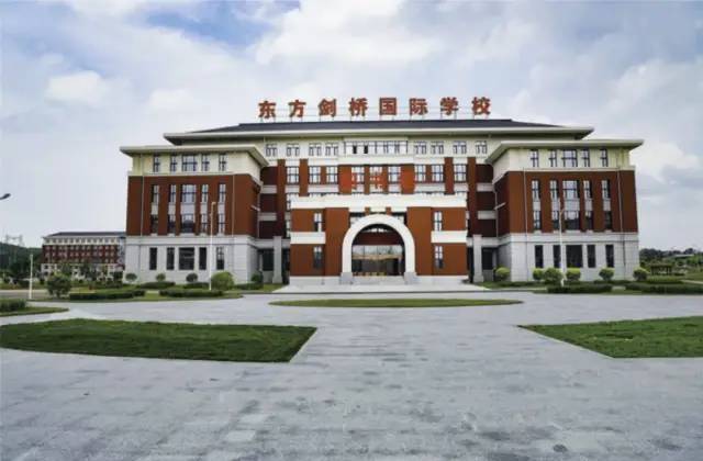 沈阳剑桥国际学校图片