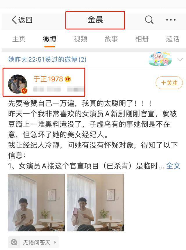 从“当红小生”到“劣迹艺人”，邓伦终究是变成了自己讨厌的模样招标评审费是中标公司付吗