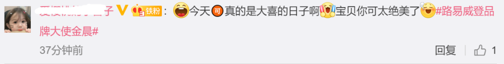 从“当红小生”到“劣迹艺人”，邓伦终究是变成了自己讨厌的模样招标评审费是中标公司付吗