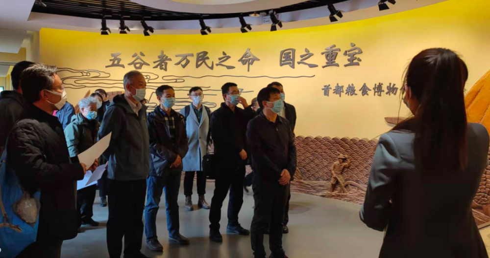 如何激发企业办博物馆的热情？北京市政协开专场座谈会支招重庆山城嘉陵江