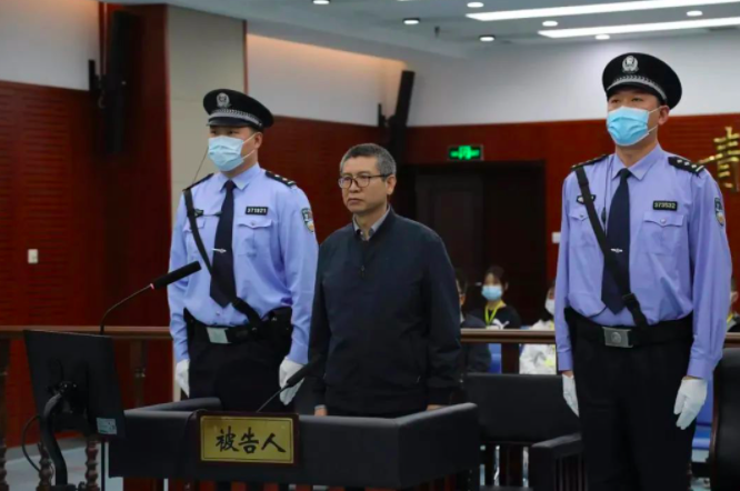 国家能源局原副局长刘宝华，获刑13年软炸里脊的最正宗做法