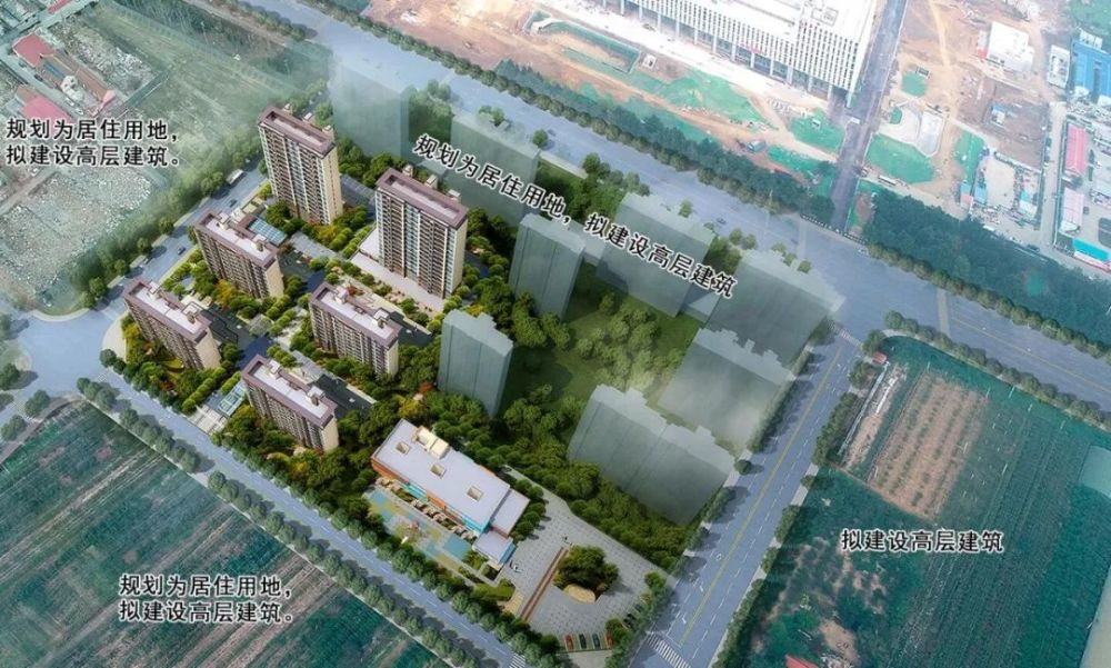平度市凤台街道中万家苇园改造安置项目被通报表扬