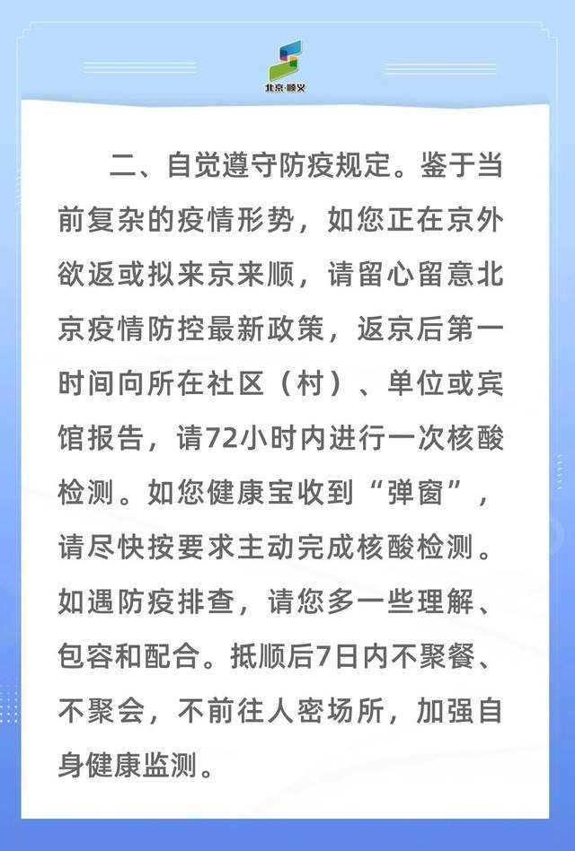 国家能源局原副局长刘宝华，获刑13年软炸里脊的最正宗做法