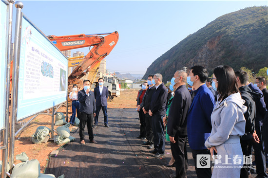 09亿元!禄劝县24个重点项目集中开工_腾讯新闻