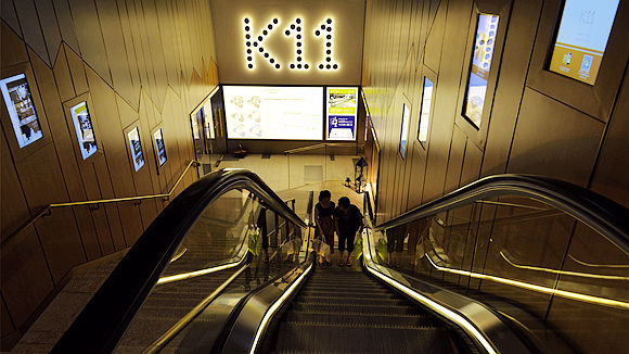 3月16日,k11集团宣布,成功投得上海金桥地铁上盖项目商业部分管理服务