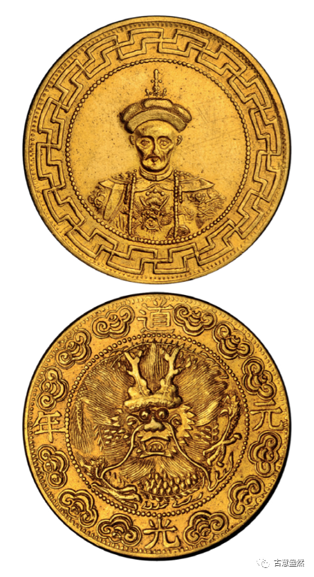 即購入可］中国大清十二皇帝 古錢幣 コイン 12枚 - 通販 - gofukuyasan.com