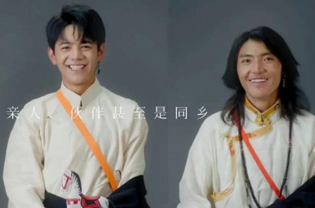 丁真舅舅事件亲历者:康巴汉子敢不敢承认事实?反遭嘲讽自作自受