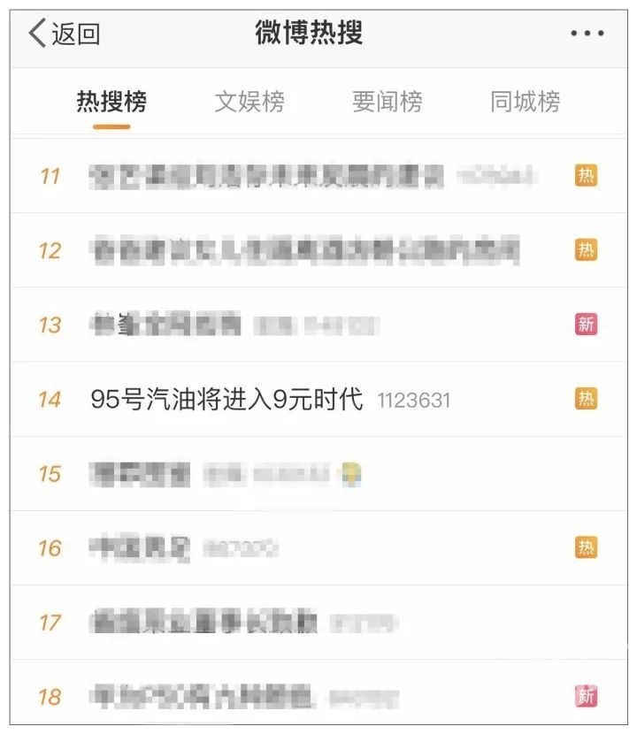 自然拼读哪个老师讲得好车型面临好牌特别版打烂死命创成