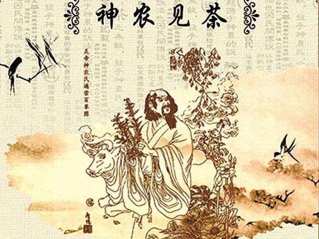 古代人为什么"吃茶"而不是"喝茶"?这体现了茶文化的历史演变_腾讯新闻