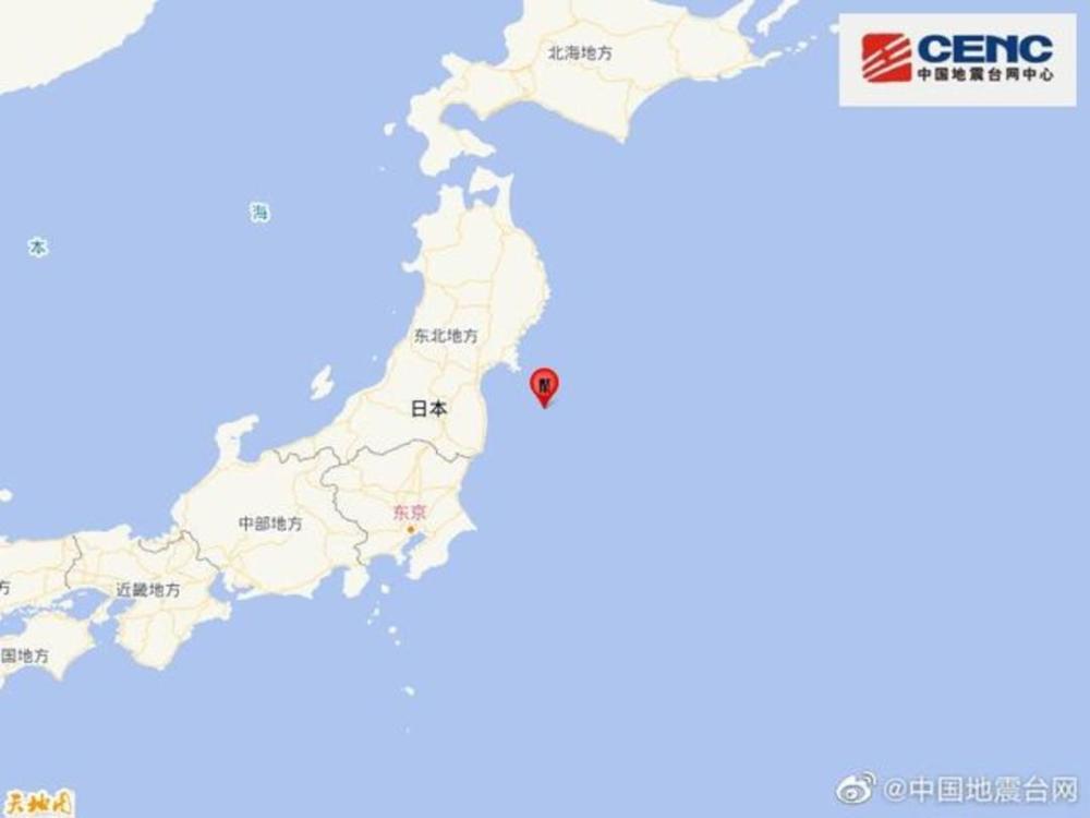 中国驻日本大使馆：目前未收到地震中中国公民伤亡报告000665武汉塑料