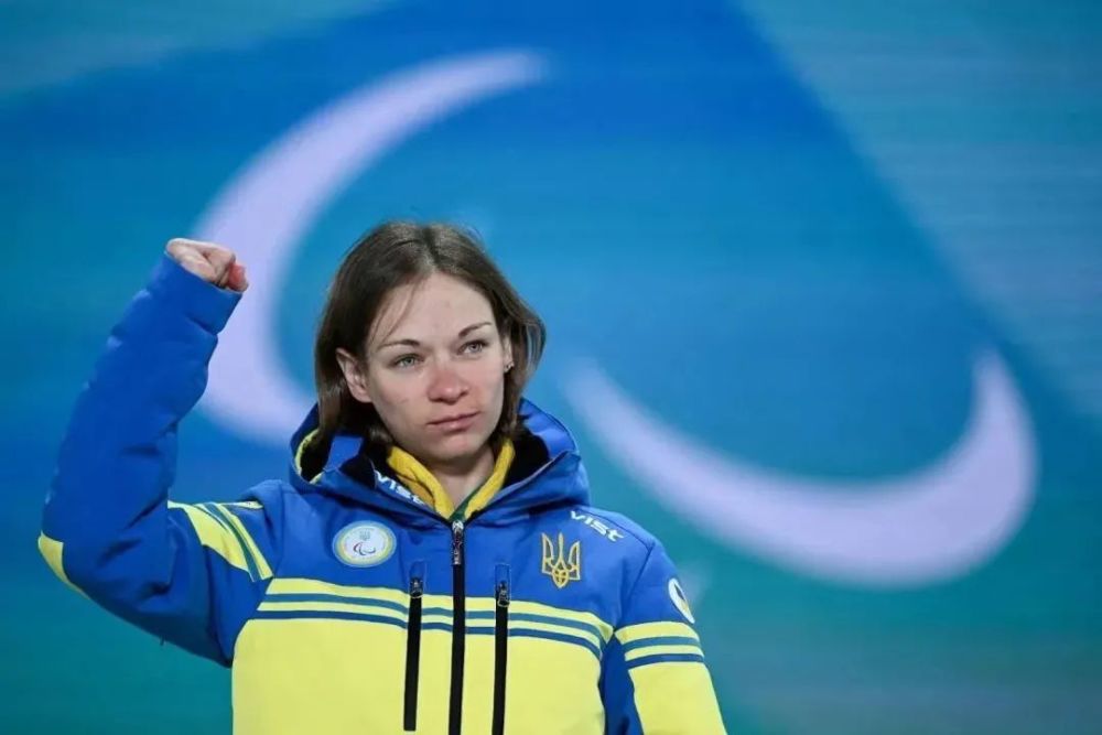 残奥会闭幕，那些夺得29块奖牌的乌克兰代表团已经痛失家园绍兴房补政策