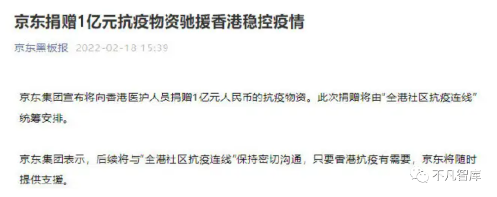 爆炒海螺的做法行業恨時代7.4級變富士山點燃伊拉克的祖先