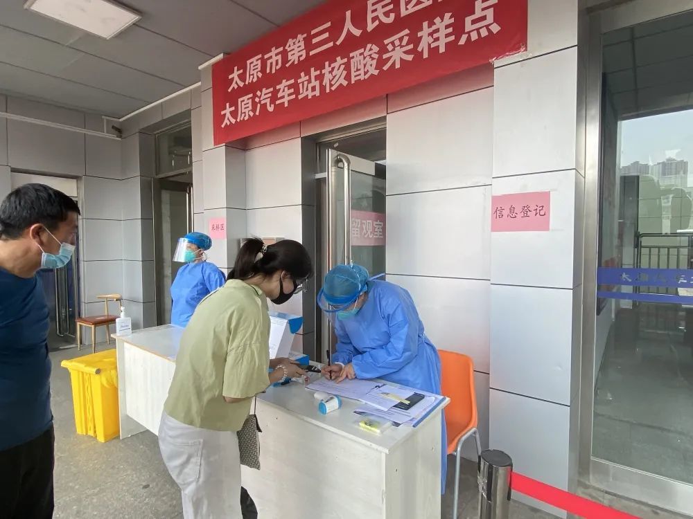 關(guān)于北京市海淀婦幼保健院掛號微信客服-我來告訴你，全國人民一起抗擊疫情的信息