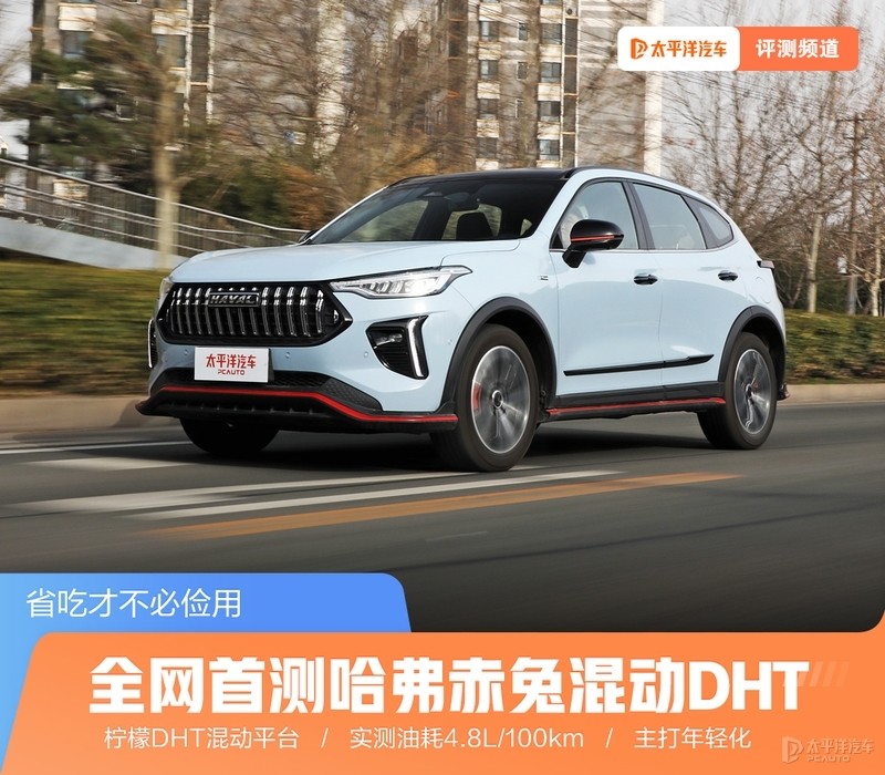 北汽瑞翔X3正式上市：5.58万元起售，定位紧凑型SUV，提供7座选择南京精锐教育一对一价格