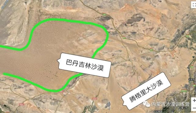 【阿泽带你玩内蒙】第10期:巴丹吉林沙漠怎么玩
