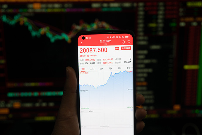 港股暴力拉升,市场人士_信心比黄金更重要,长线投资最佳时机