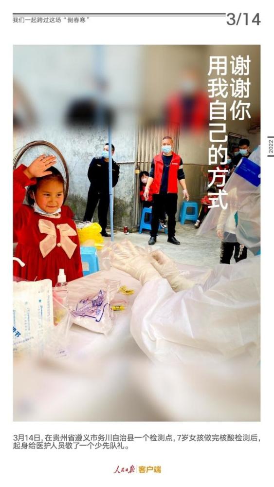 电热锅-淄博黎星电器有限公司