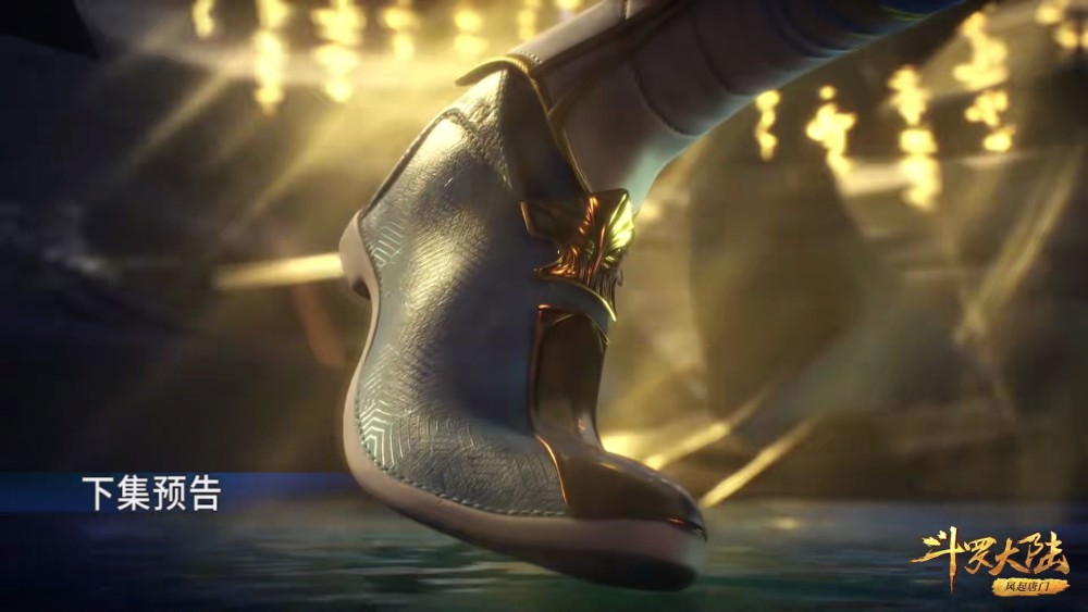 唐三的双手,衣服部分都呈现了岩浆状,可见,三叉戟对人体,物体的腐蚀