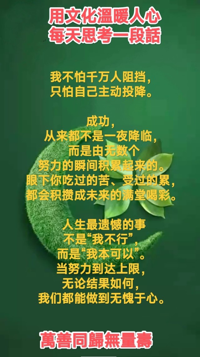 情降是不是改变对方的意志吗？