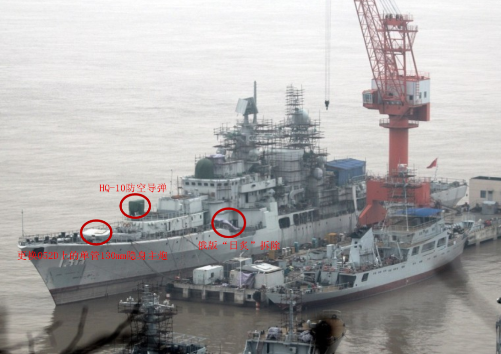 福州舰中期现代化改装结束,俄制皮囊中国心,见证驱逐舰发展壮大_腾讯