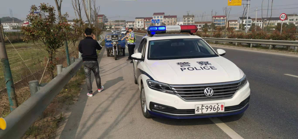 湖南警车车牌图片图片