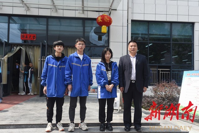 推进学校高质量发展,自3月14日起,麻阳一中围绕"我与校长面对面""我与