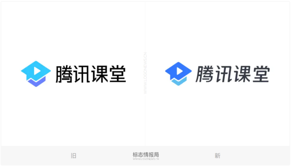 腾讯课堂启用新logo帽子变颜色了