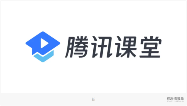 腾讯课堂启用新logo帽子变颜色了