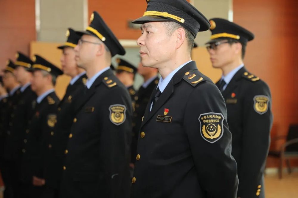 总局《关于做好统一市场监管部门制式服装和标志管理工作的通知》统一