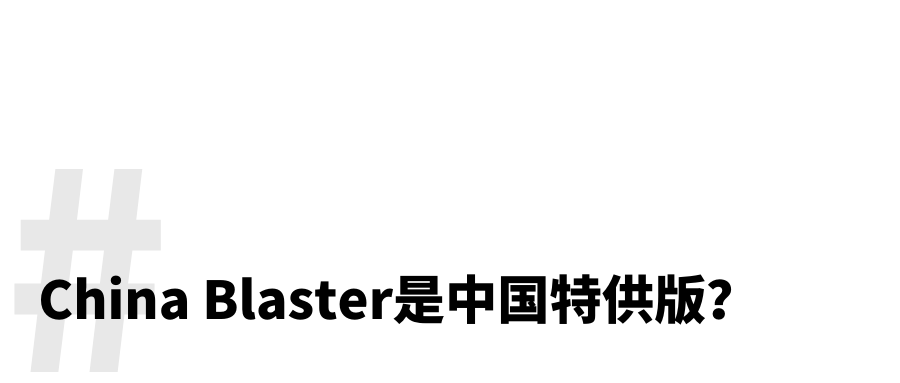 有乔丹签字卡的goodwin终定档有中国特供版但詹姆斯签字没了