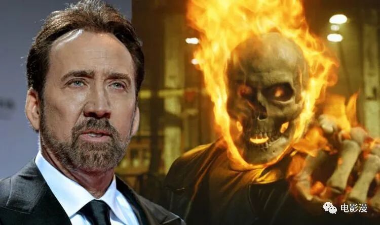 尼古拉斯凯奇回应出演恶灵骑士的传闻