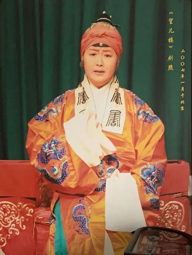 "穠李馨中|北京京剧院优秀青年演员王中女《李逵探母》专场演出即将