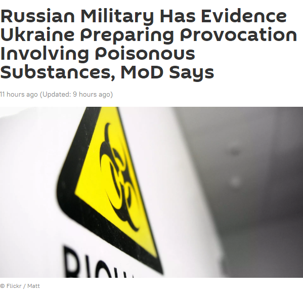 俄国防部：证据显示乌方准备投放有毒物质，借此指控俄军使用化学武器600643爱建股份