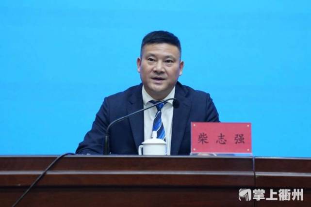 3月16日11时3月17日11时衢州报告新增本土确诊病例9例