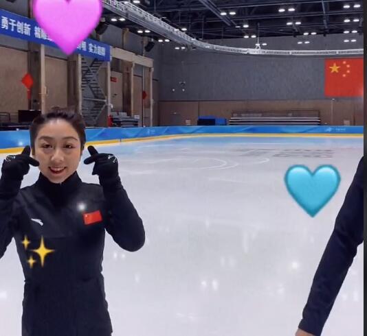 勤奋韩聪晒开工训练隋文静比心太可爱放弃去四川看熊猫