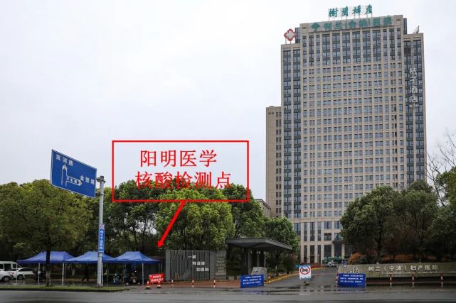 00-17:00周一至周日开放时间万城大厦树兰妇产医院北门余姚市凤山街道